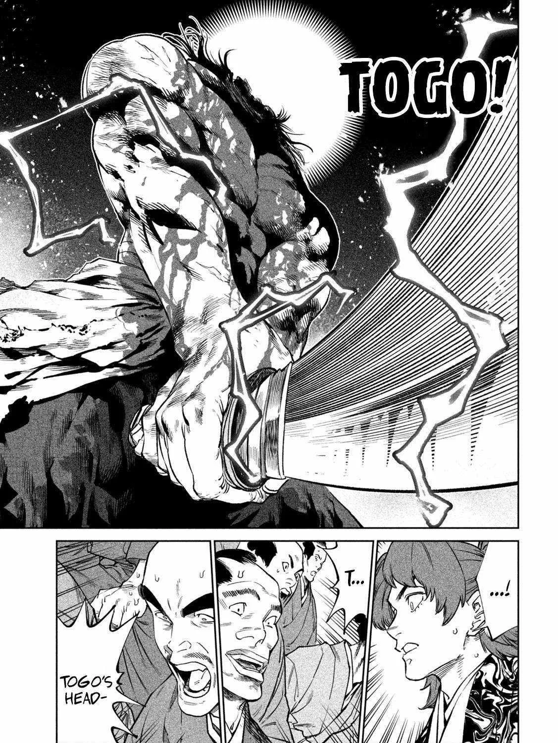 Tenkaichi - Nihon Saikyou Mononofu Ketteisen Chapter 38 page 23 - 