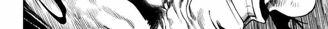 Tenkaichi - Nihon Saikyou Mononofu Ketteisen Chapter 38 page 26 - 