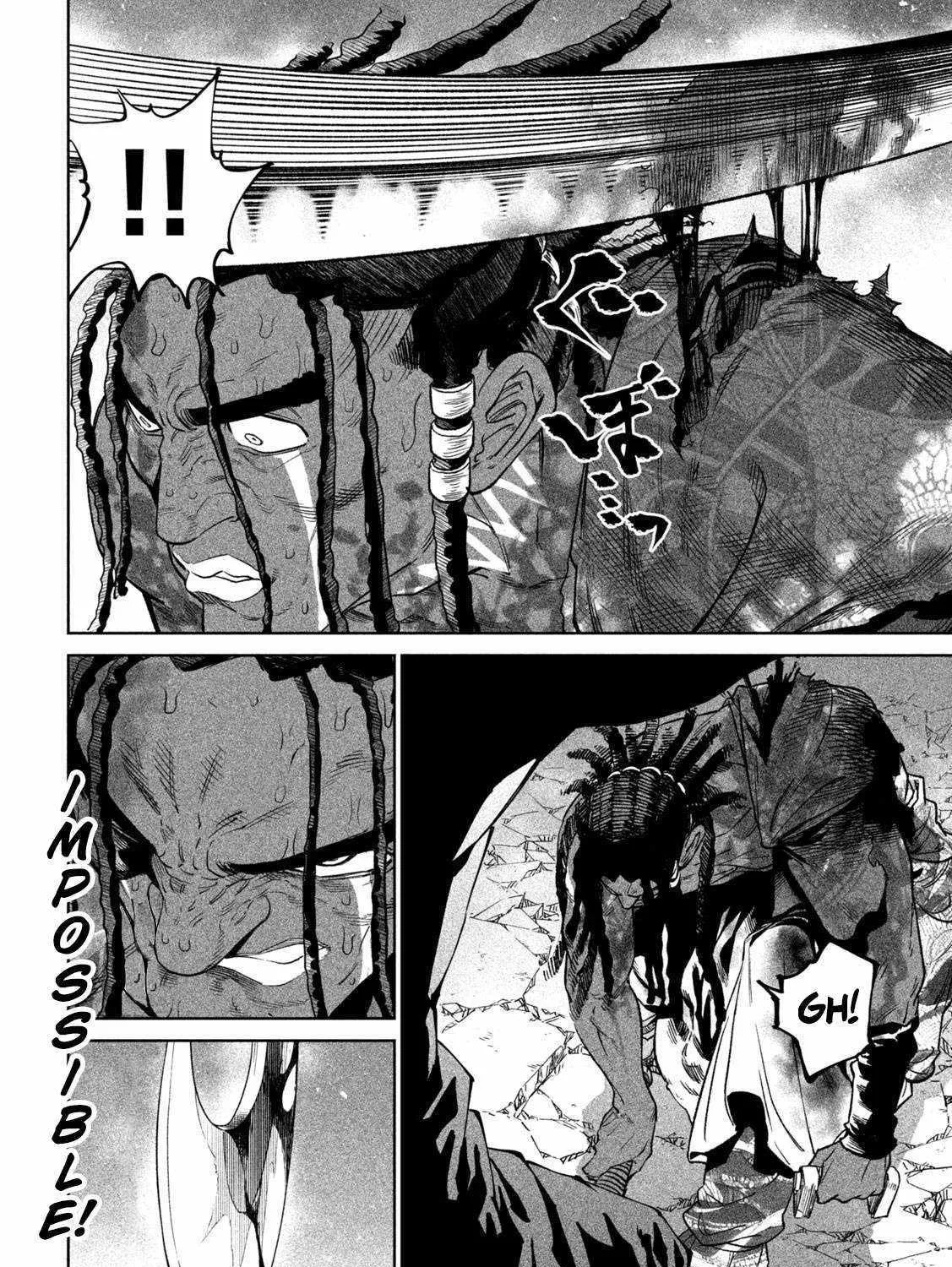 Tenkaichi - Nihon Saikyou Mononofu Ketteisen Chapter 38 page 33 - 