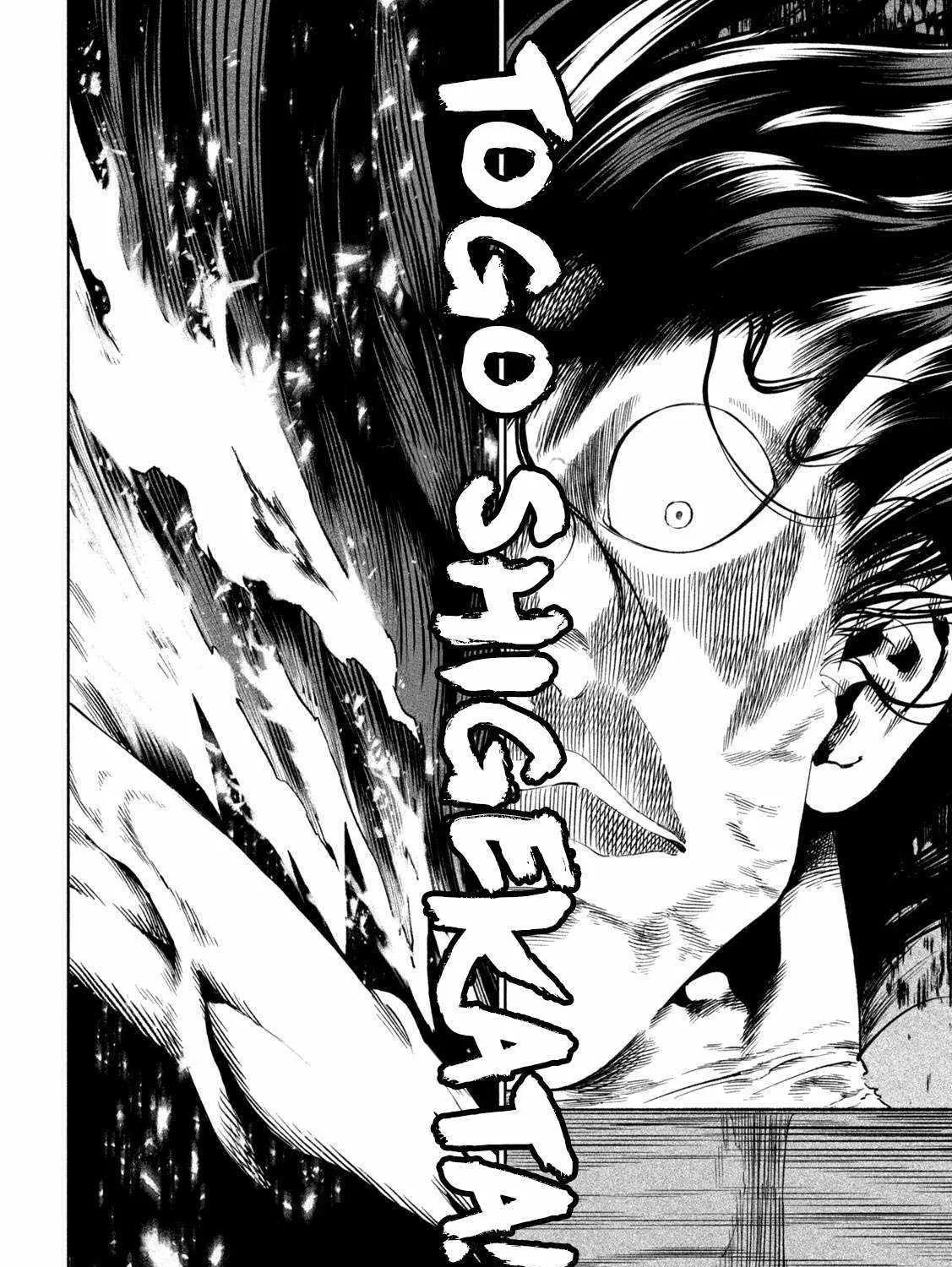 Tenkaichi - Nihon Saikyou Mononofu Ketteisen Chapter 38 page 39 - 