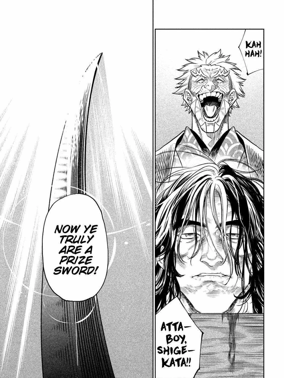 Tenkaichi - Nihon Saikyou Mononofu Ketteisen Chapter 38 page 45 - 