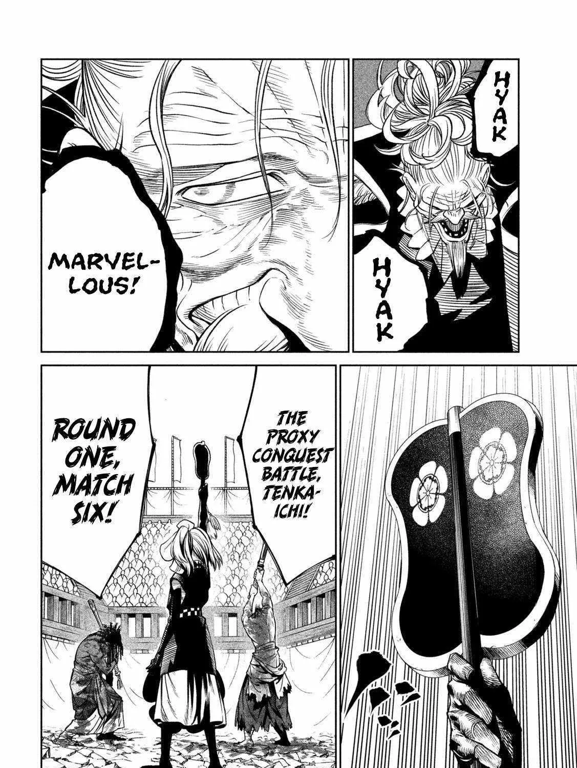 Tenkaichi - Nihon Saikyou Mononofu Ketteisen Chapter 38 page 51 - 