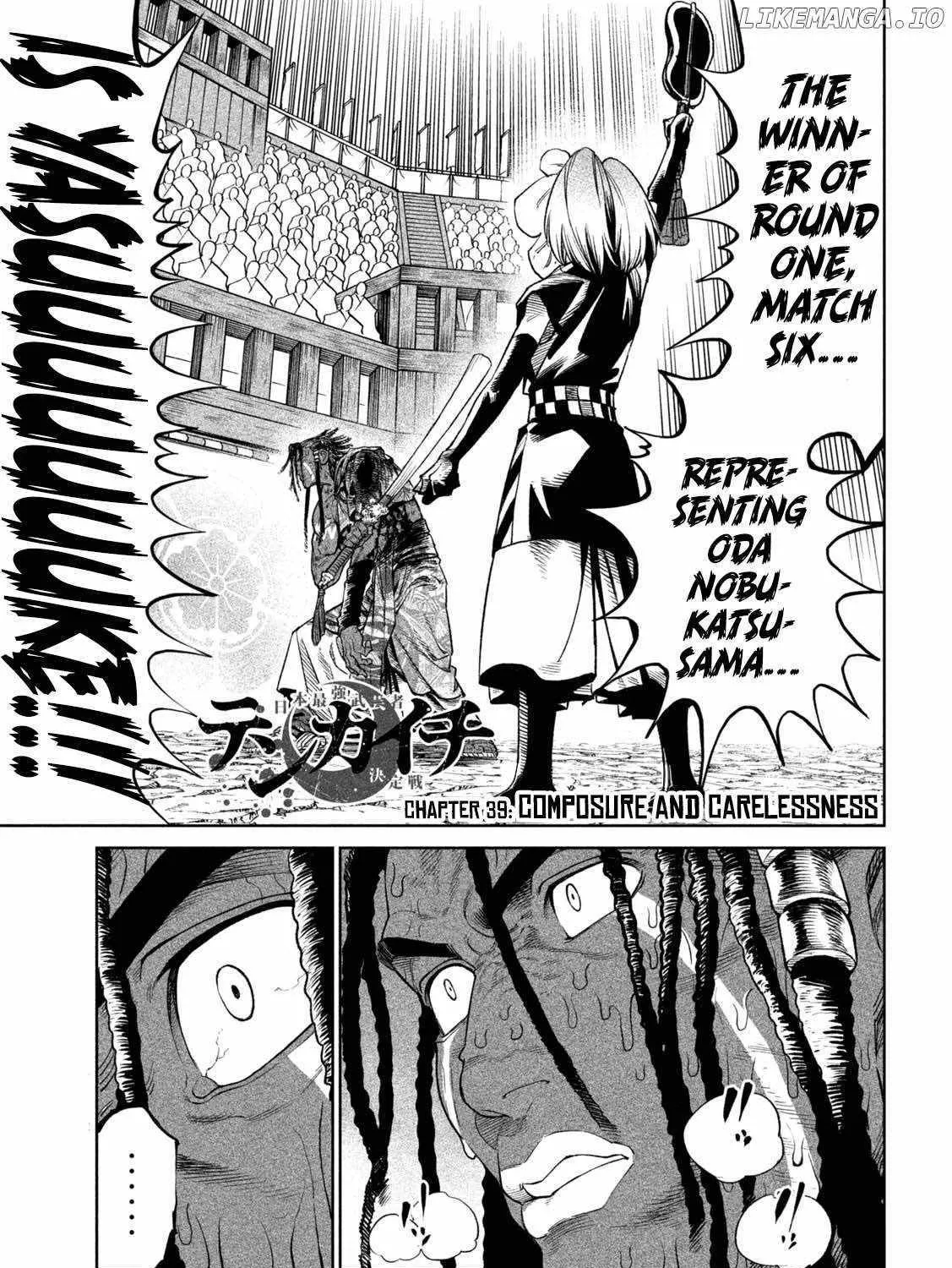 Tenkaichi - Nihon Saikyou Mononofu Ketteisen Chapter 39 page 1 - 