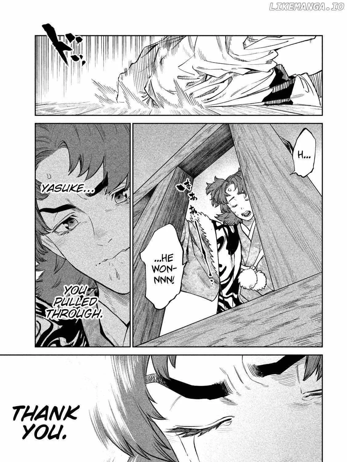 Tenkaichi - Nihon Saikyou Mononofu Ketteisen Chapter 39 page 5 - 