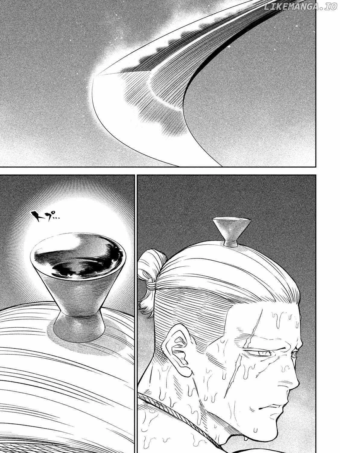 Tenkaichi - Nihon Saikyou Mononofu Ketteisen Chapter 39 page 45 - 