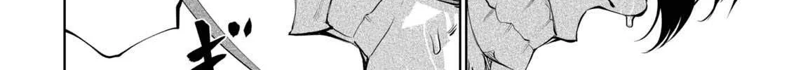 Tenkaichi - Nihon Saikyou Mononofu Ketteisen Chapter 4 page 38 - 