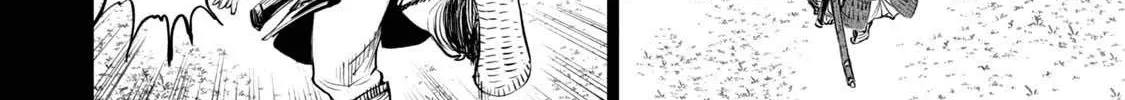 Tenkaichi - Nihon Saikyou Mononofu Ketteisen Chapter 4 page 50 - 