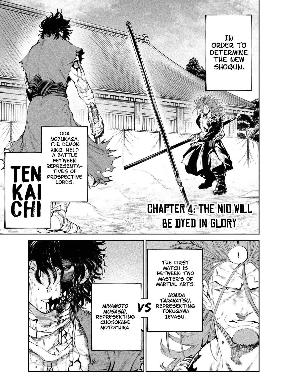 Tenkaichi - Nihon Saikyou Mononofu Ketteisen Chapter 4 page 7 - 