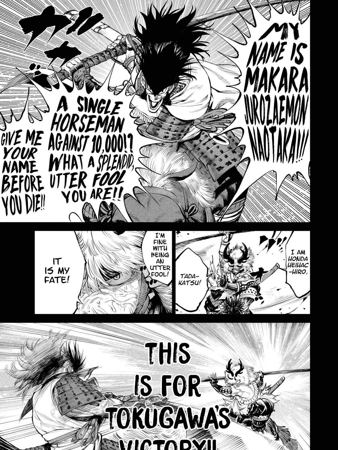 Tenkaichi - Nihon Saikyou Mononofu Ketteisen Chapter 4 page 65 - 