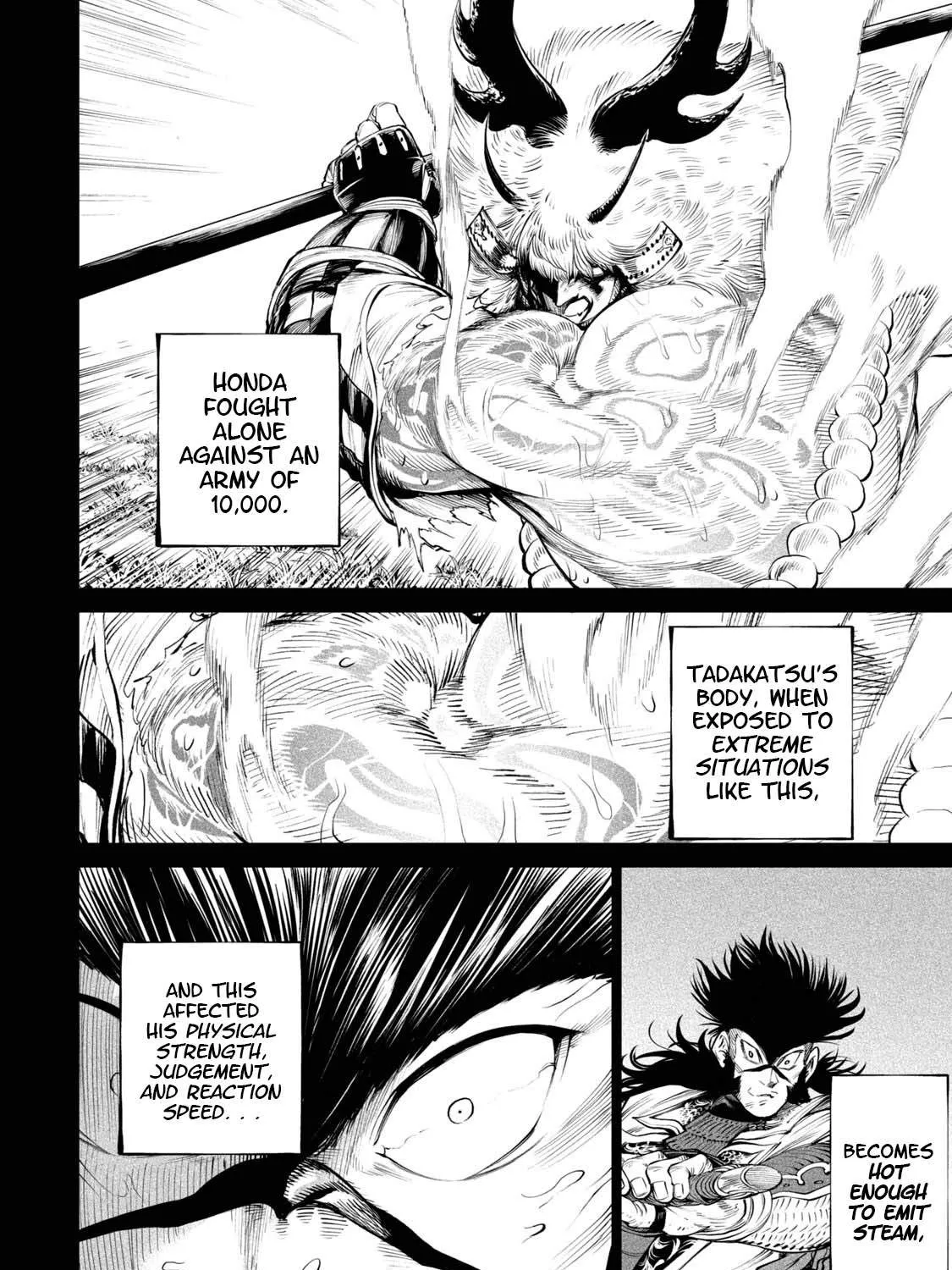 Tenkaichi - Nihon Saikyou Mononofu Ketteisen Chapter 4 page 67 - 