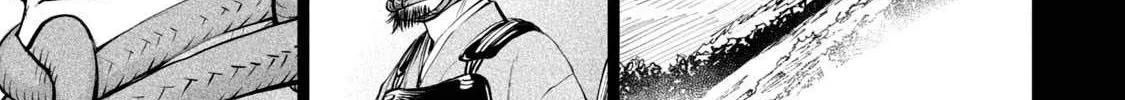 Tenkaichi - Nihon Saikyou Mononofu Ketteisen Chapter 4 page 70 - 