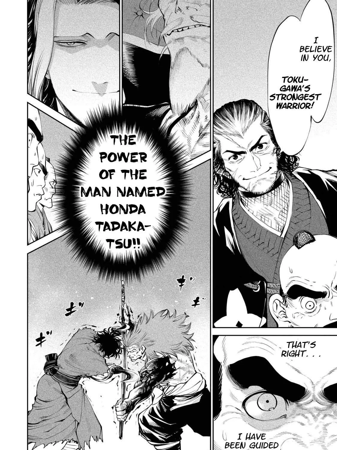 Tenkaichi - Nihon Saikyou Mononofu Ketteisen Chapter 4 page 75 - 