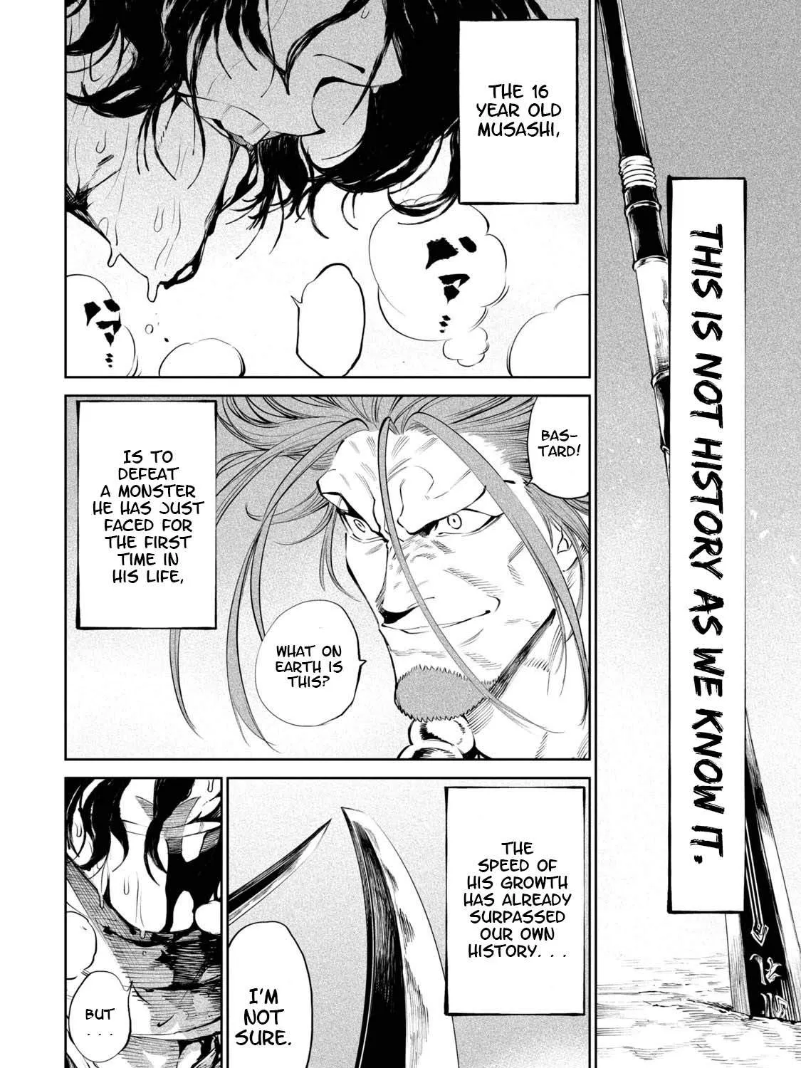 Tenkaichi - Nihon Saikyou Mononofu Ketteisen Chapter 4 page 9 - 