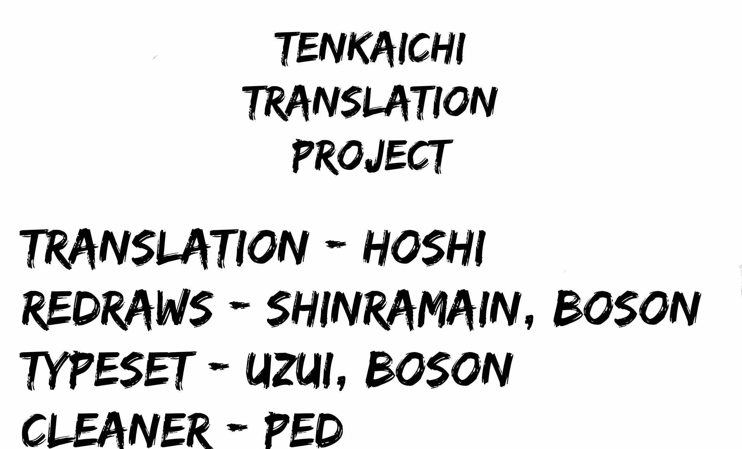 Tenkaichi - Nihon Saikyou Mononofu Ketteisen Chapter 4 page 83 - 