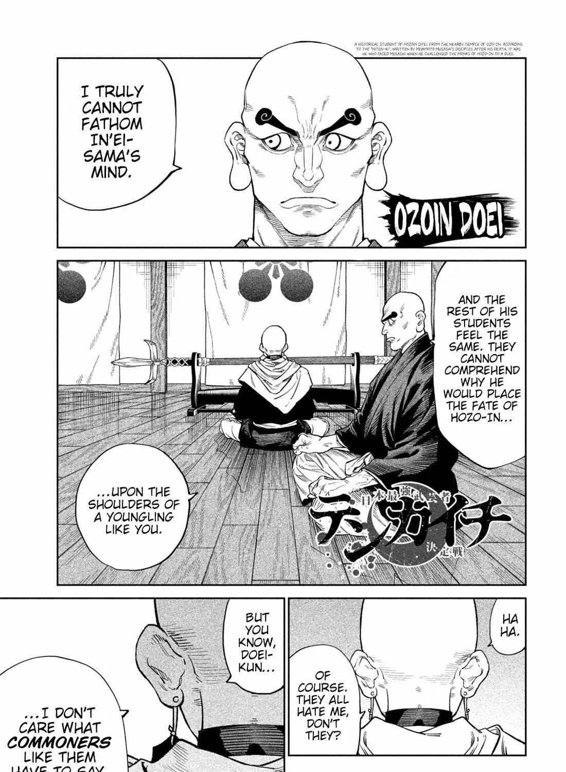 Tenkaichi - Nihon Saikyou Mononofu Ketteisen Chapter 40 page 2 - 