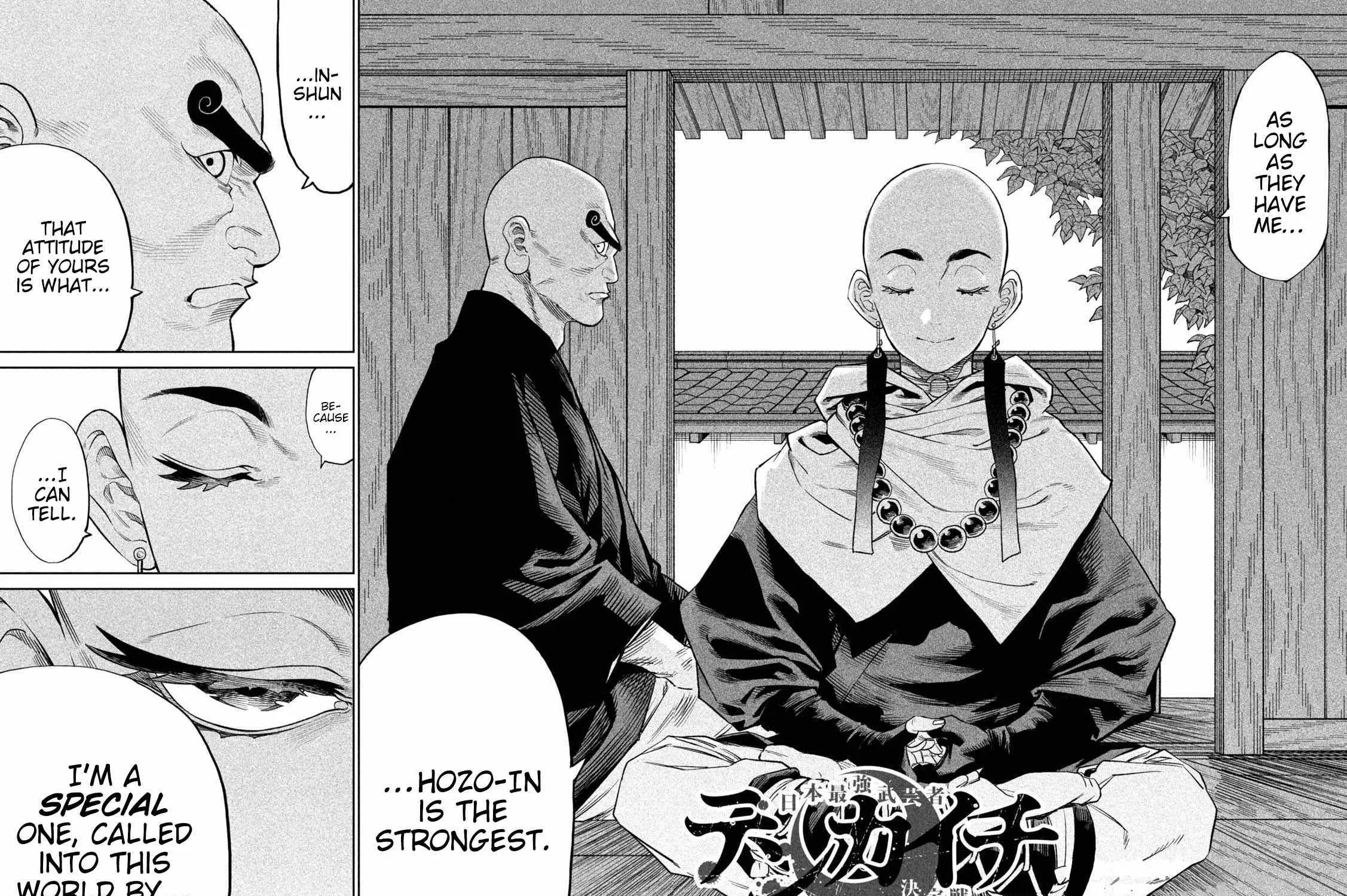 Tenkaichi - Nihon Saikyou Mononofu Ketteisen Chapter 40 page 4 - 