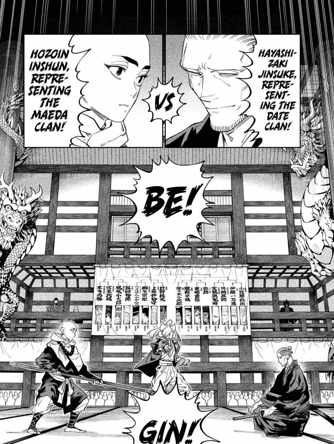 Tenkaichi - Nihon Saikyou Mononofu Ketteisen Chapter 40 page 54 - 
