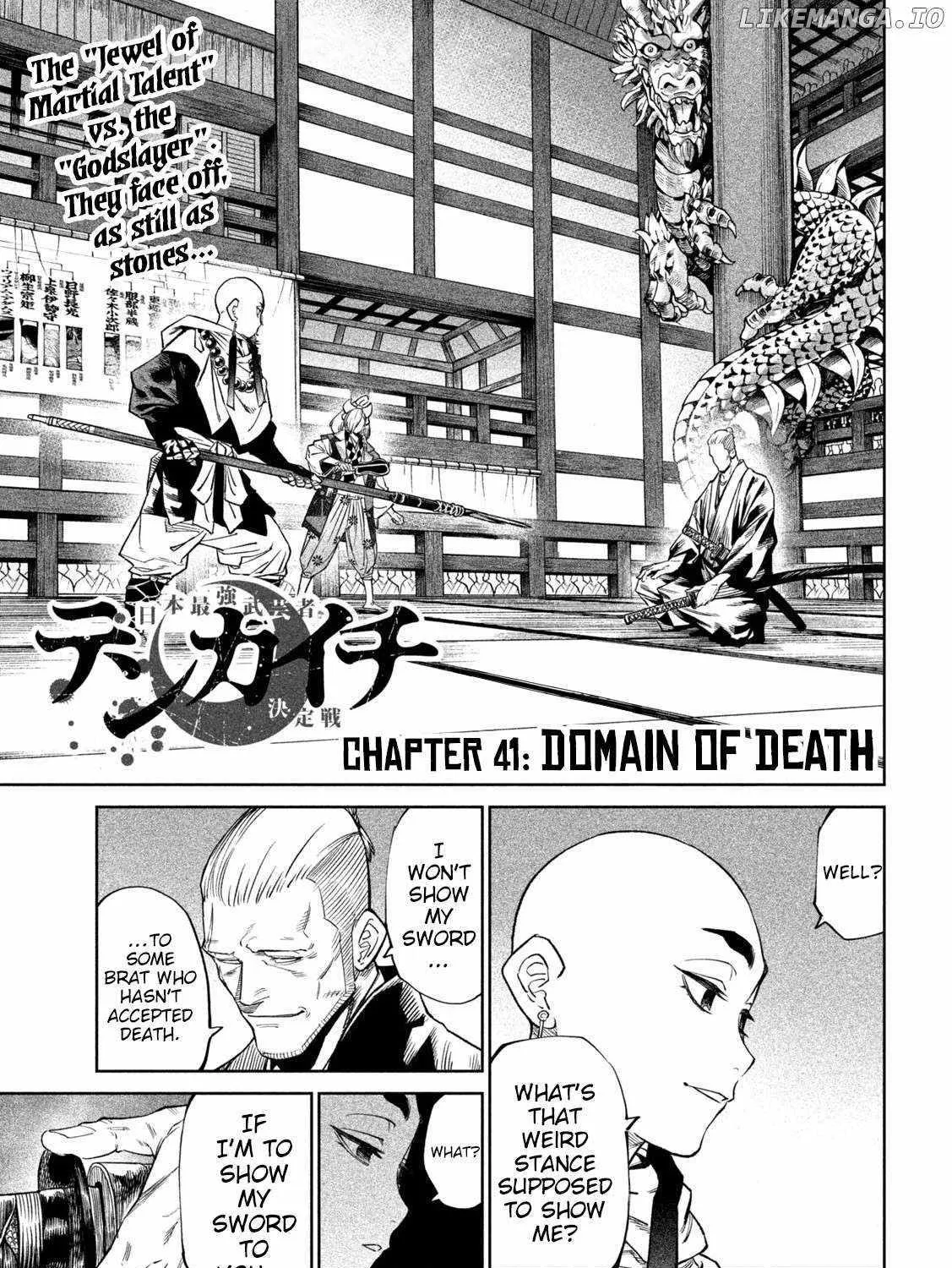 Tenkaichi - Nihon Saikyou Mononofu Ketteisen Chapter 41 page 1 - 