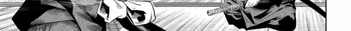 Tenkaichi - Nihon Saikyou Mononofu Ketteisen Chapter 41 page 12 - 
