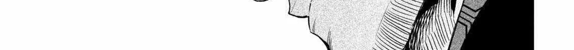 Tenkaichi - Nihon Saikyou Mononofu Ketteisen Chapter 41 page 22 - 