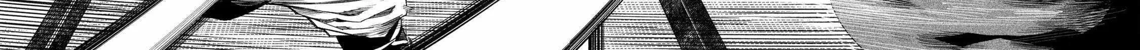 Tenkaichi - Nihon Saikyou Mononofu Ketteisen Chapter 41 page 24 - 