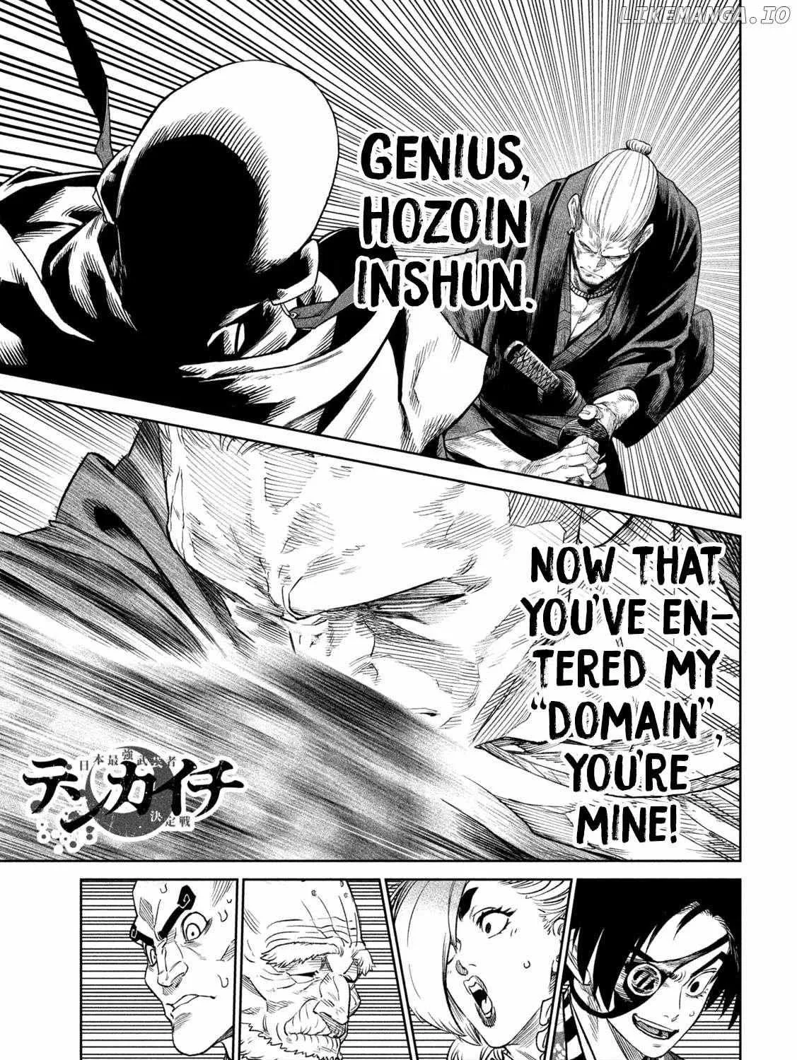 Tenkaichi - Nihon Saikyou Mononofu Ketteisen Chapter 42 page 1 - 