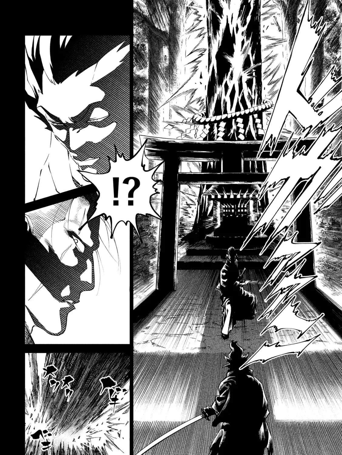 Tenkaichi - Nihon Saikyou Mononofu Ketteisen Chapter 43 page 11 - 