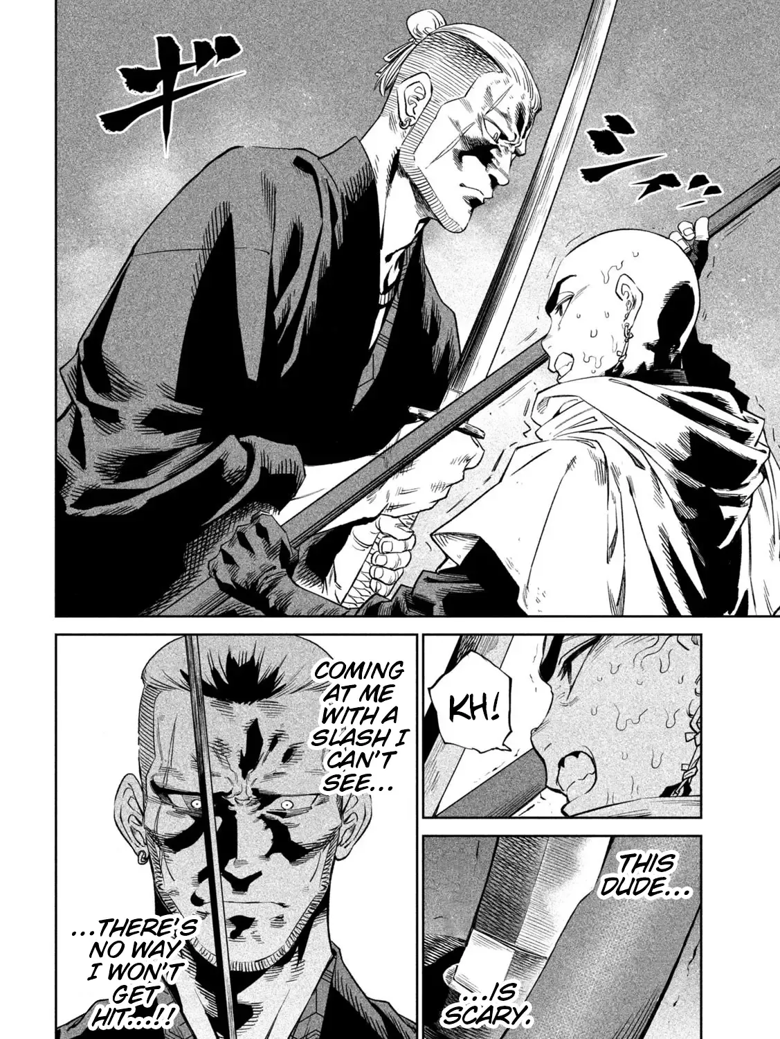 Tenkaichi - Nihon Saikyou Mononofu Ketteisen Chapter 43 page 33 - 