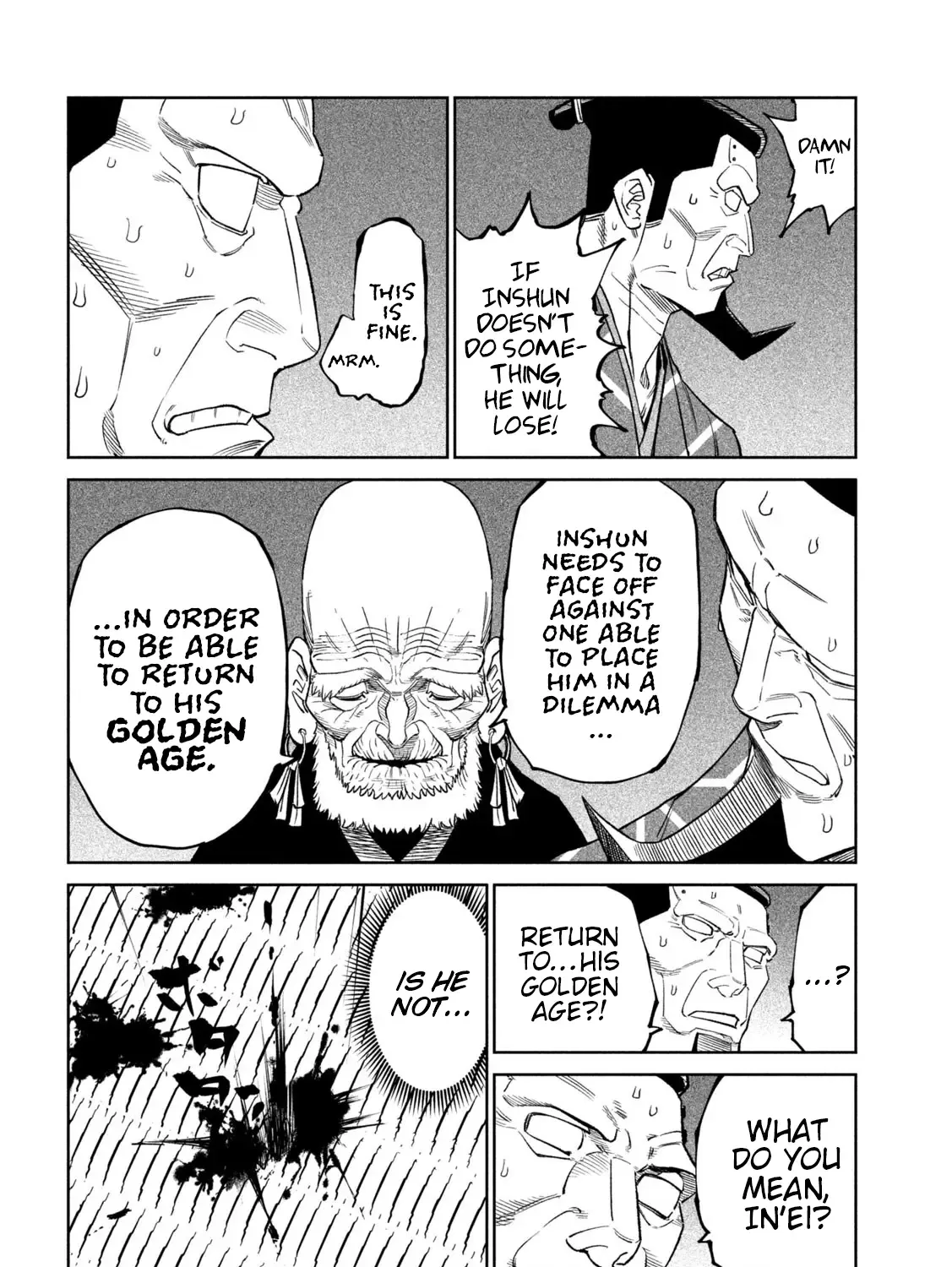 Tenkaichi - Nihon Saikyou Mononofu Ketteisen Chapter 43 page 41 - 