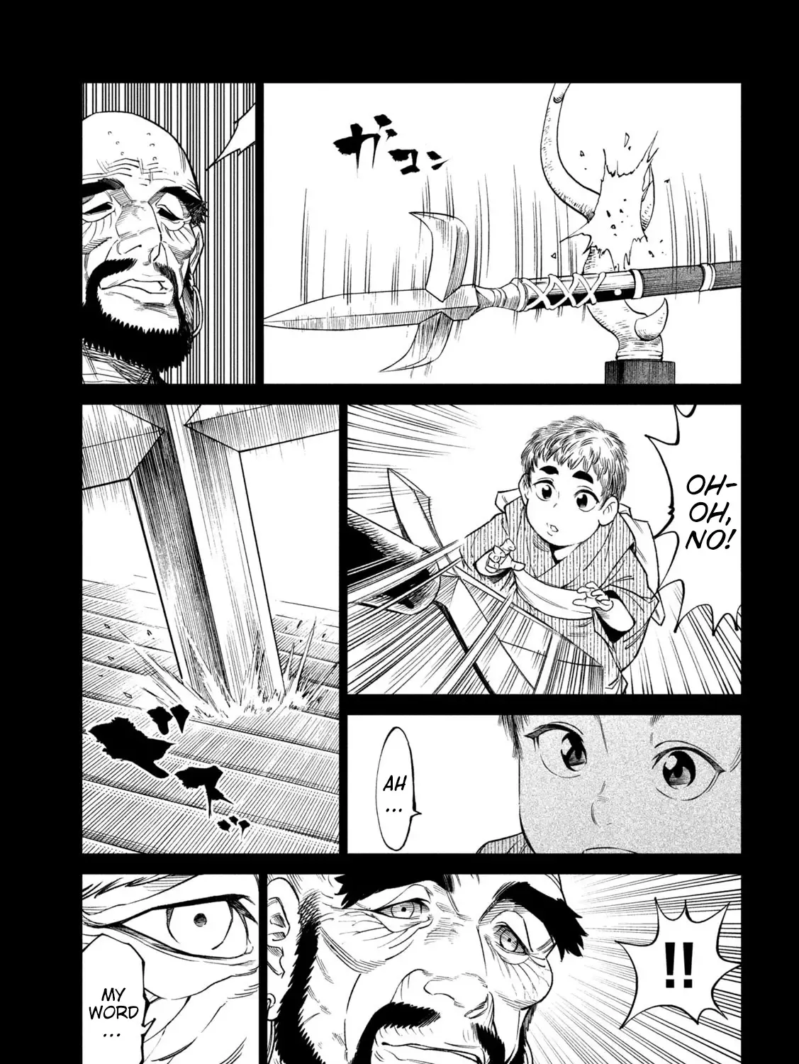 Tenkaichi - Nihon Saikyou Mononofu Ketteisen Chapter 44 page 32 - 