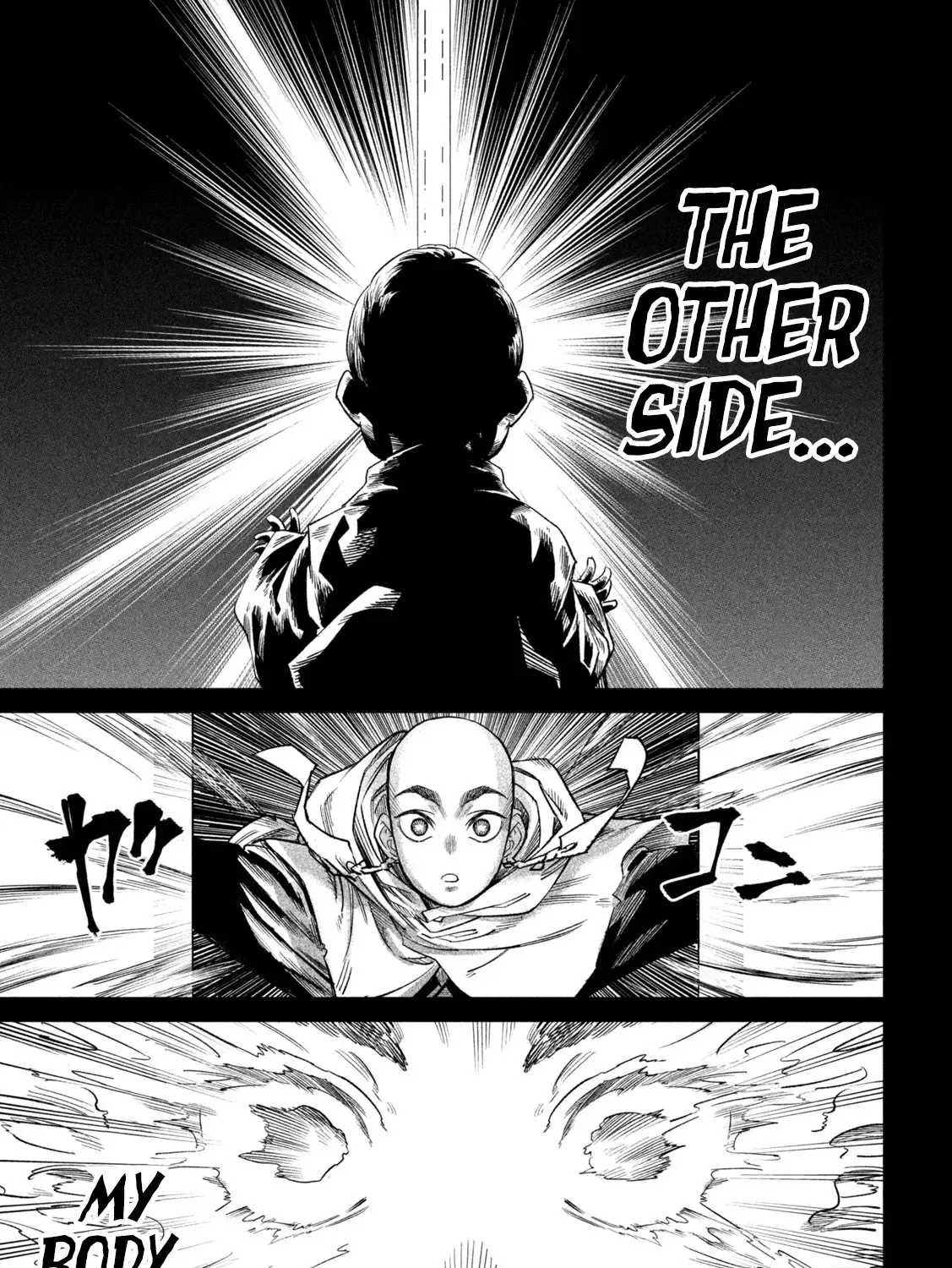 Tenkaichi - Nihon Saikyou Mononofu Ketteisen Chapter 45 page 15 - 