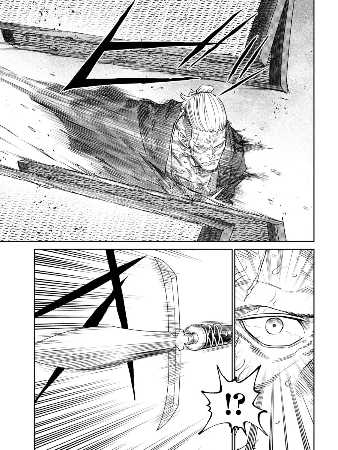 Tenkaichi - Nihon Saikyou Mononofu Ketteisen Chapter 45 page 27 - 