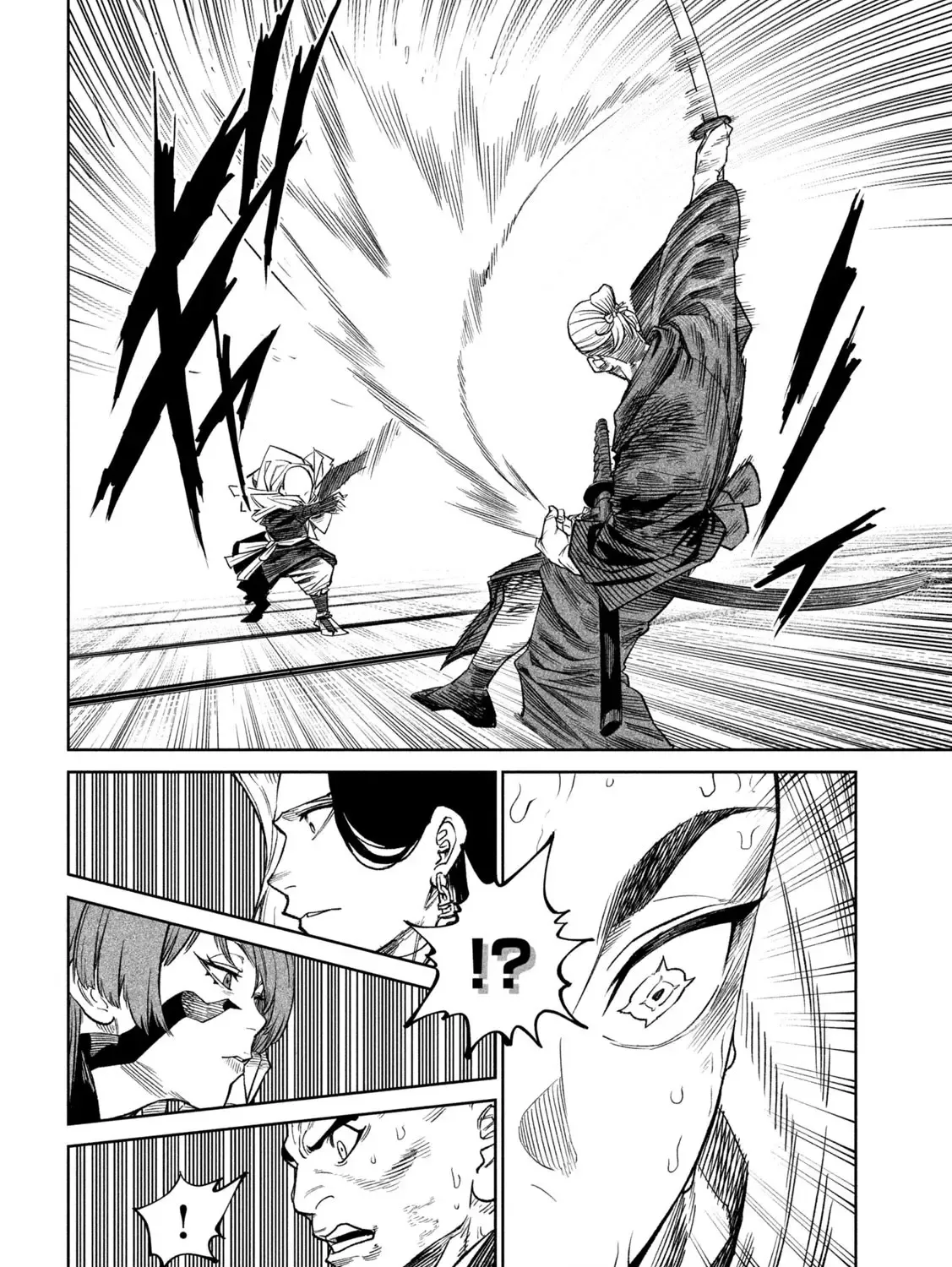Tenkaichi - Nihon Saikyou Mononofu Ketteisen Chapter 45 page 39 - 