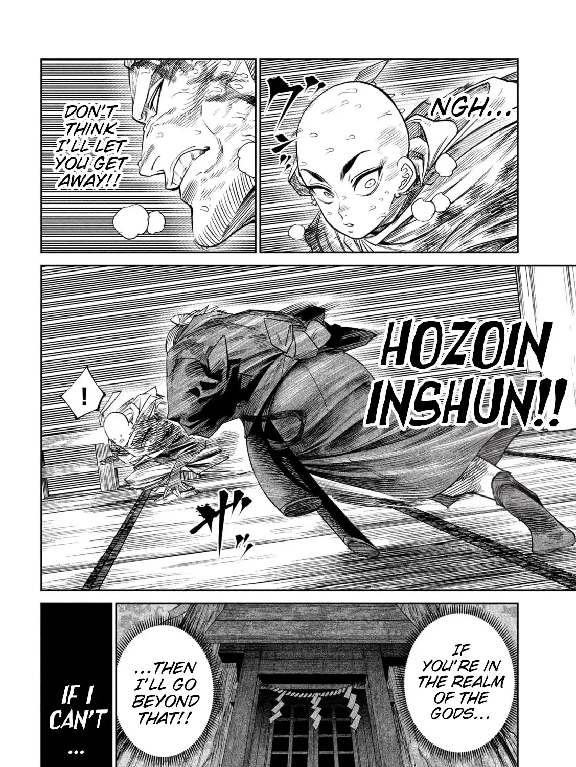 Tenkaichi - Nihon Saikyou Mononofu Ketteisen Chapter 45 page 43 - 