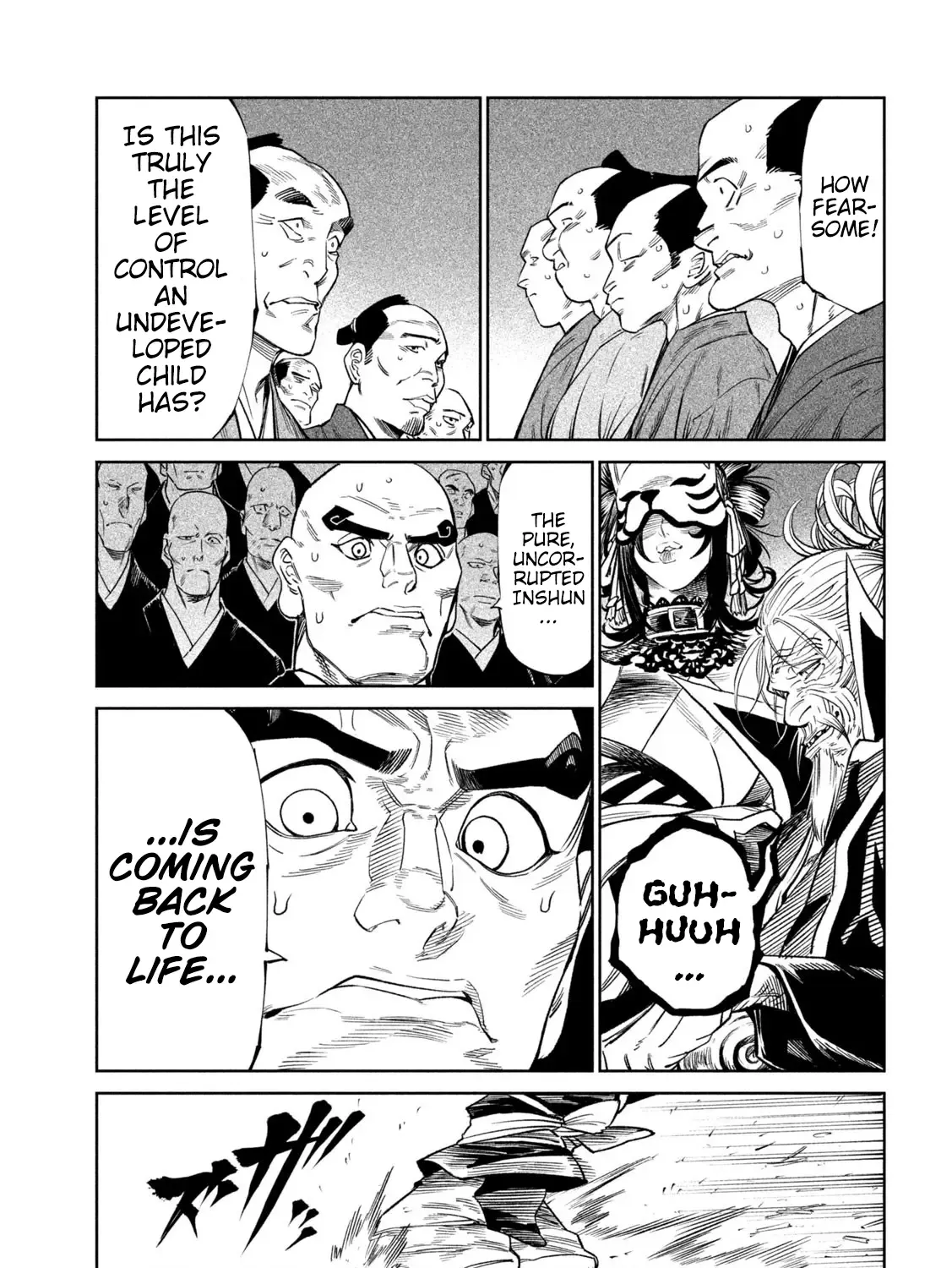 Tenkaichi - Nihon Saikyou Mononofu Ketteisen Chapter 45 page 7 - 