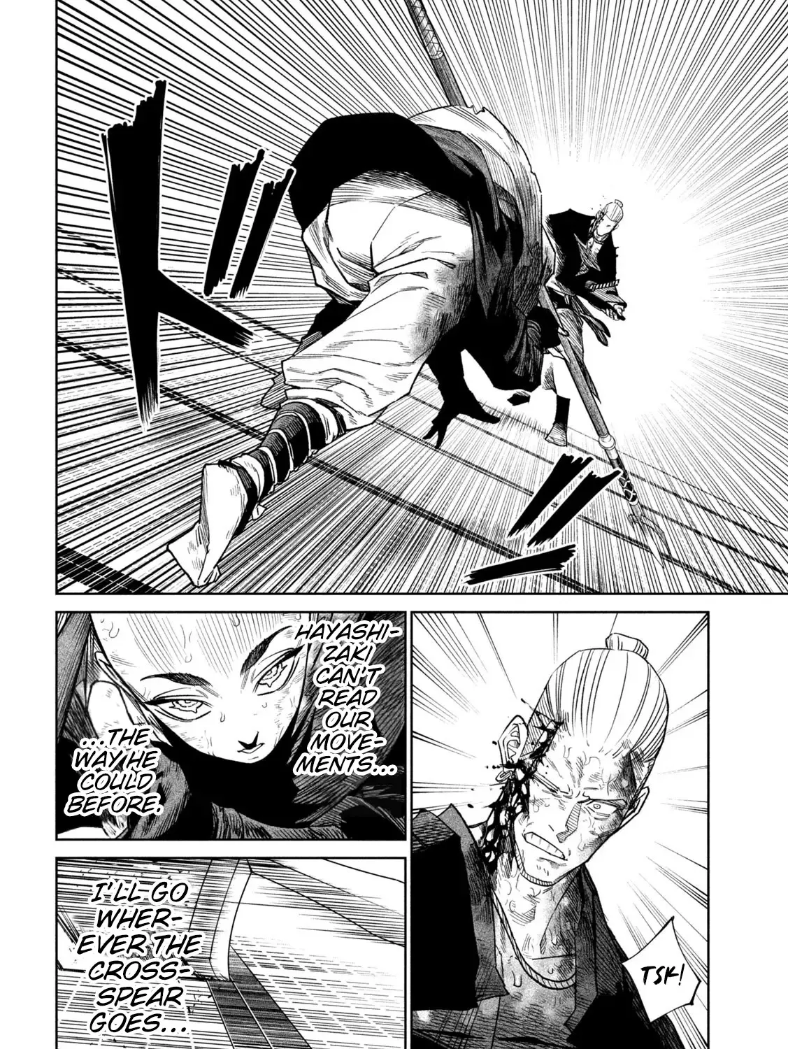 Tenkaichi - Nihon Saikyou Mononofu Ketteisen Chapter 46 page 17 - 