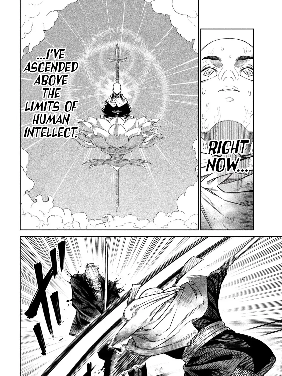 Tenkaichi - Nihon Saikyou Mononofu Ketteisen Chapter 46 page 25 - 