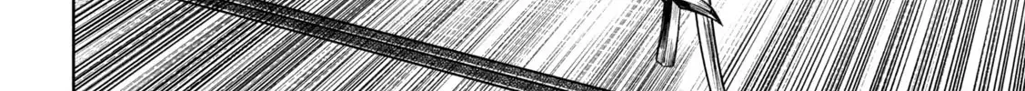 Tenkaichi - Nihon Saikyou Mononofu Ketteisen Chapter 46 page 4 - 