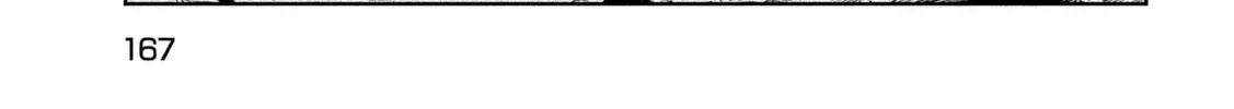 Tenkaichi - Nihon Saikyou Mononofu Ketteisen Chapter 46 page 40 - 