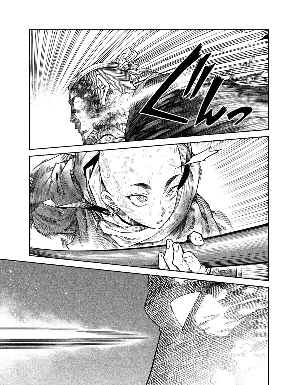 Tenkaichi - Nihon Saikyou Mononofu Ketteisen Chapter 46 page 47 - 