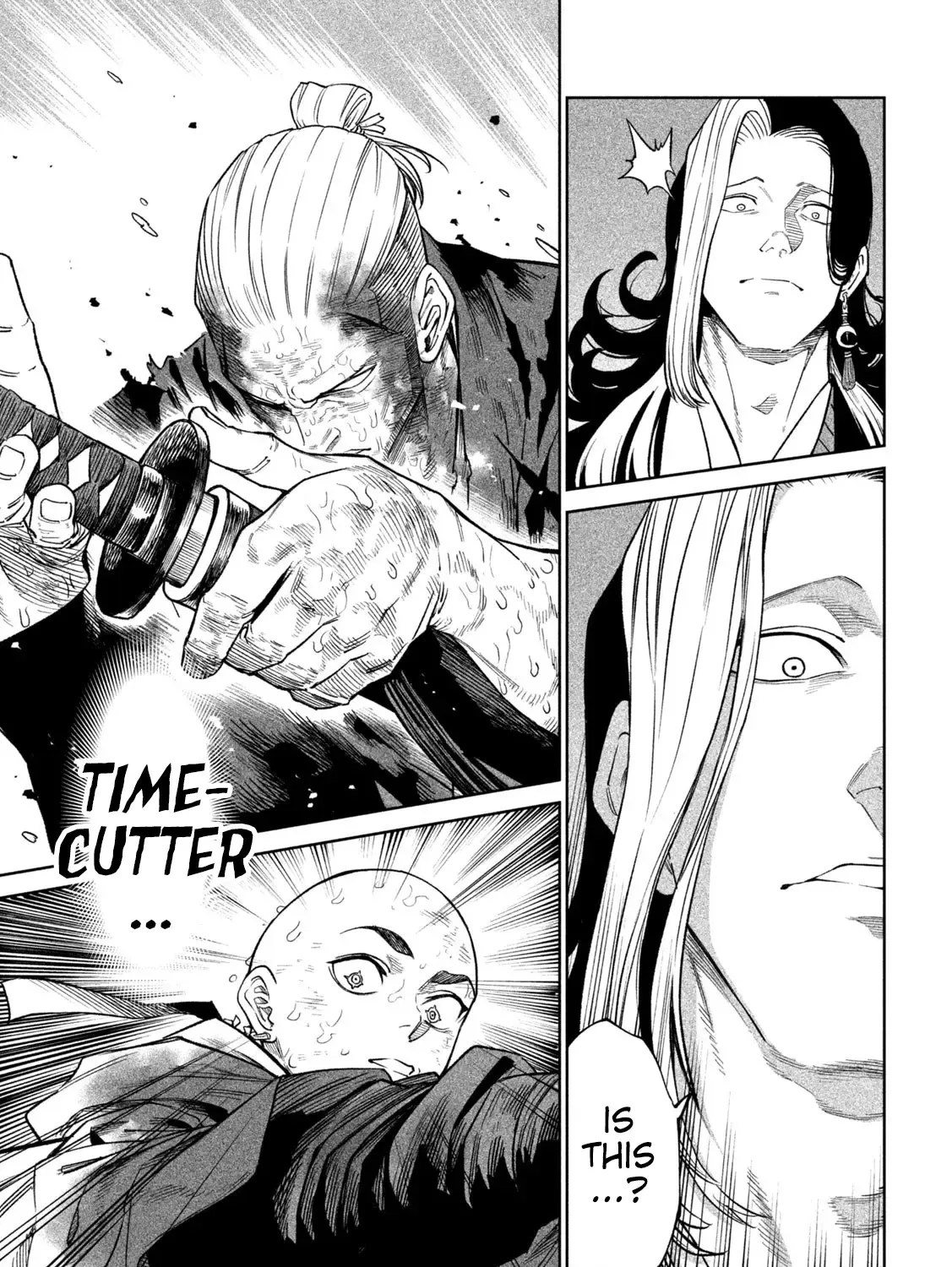 Tenkaichi - Nihon Saikyou Mononofu Ketteisen Chapter 46 page 53 - 