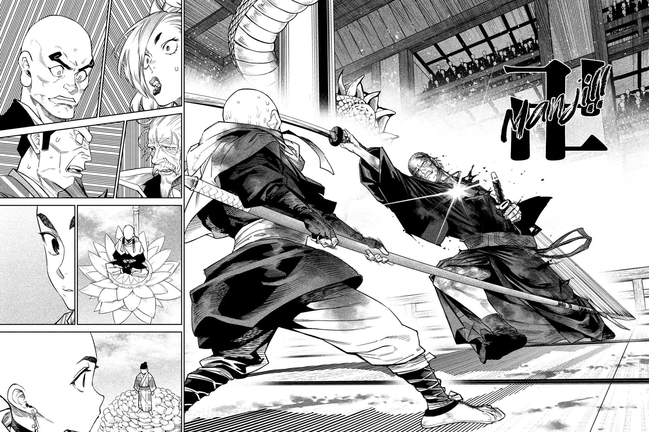 Tenkaichi - Nihon Saikyou Mononofu Ketteisen Chapter 46 page 55 - 