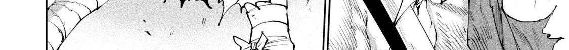 Tenkaichi - Nihon Saikyou Mononofu Ketteisen Chapter 5 page 16 - 