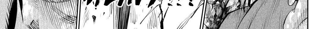 Tenkaichi - Nihon Saikyou Mononofu Ketteisen Chapter 5 page 22 - 