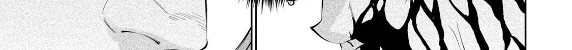 Tenkaichi - Nihon Saikyou Mononofu Ketteisen Chapter 5 page 26 - 