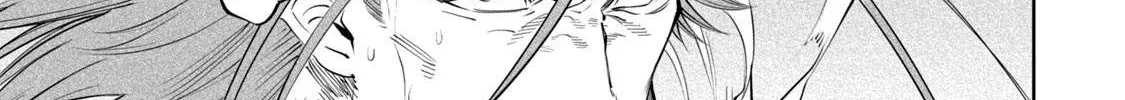 Tenkaichi - Nihon Saikyou Mononofu Ketteisen Chapter 5 page 42 - 