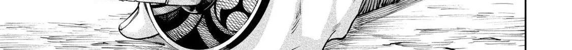 Tenkaichi - Nihon Saikyou Mononofu Ketteisen Chapter 5 page 54 - 