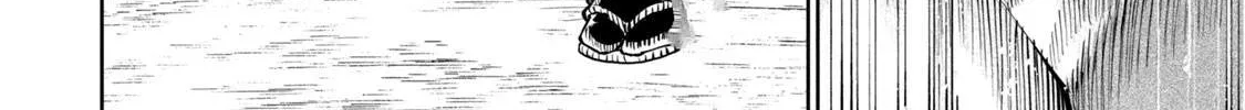 Tenkaichi - Nihon Saikyou Mononofu Ketteisen Chapter 5 page 62 - 