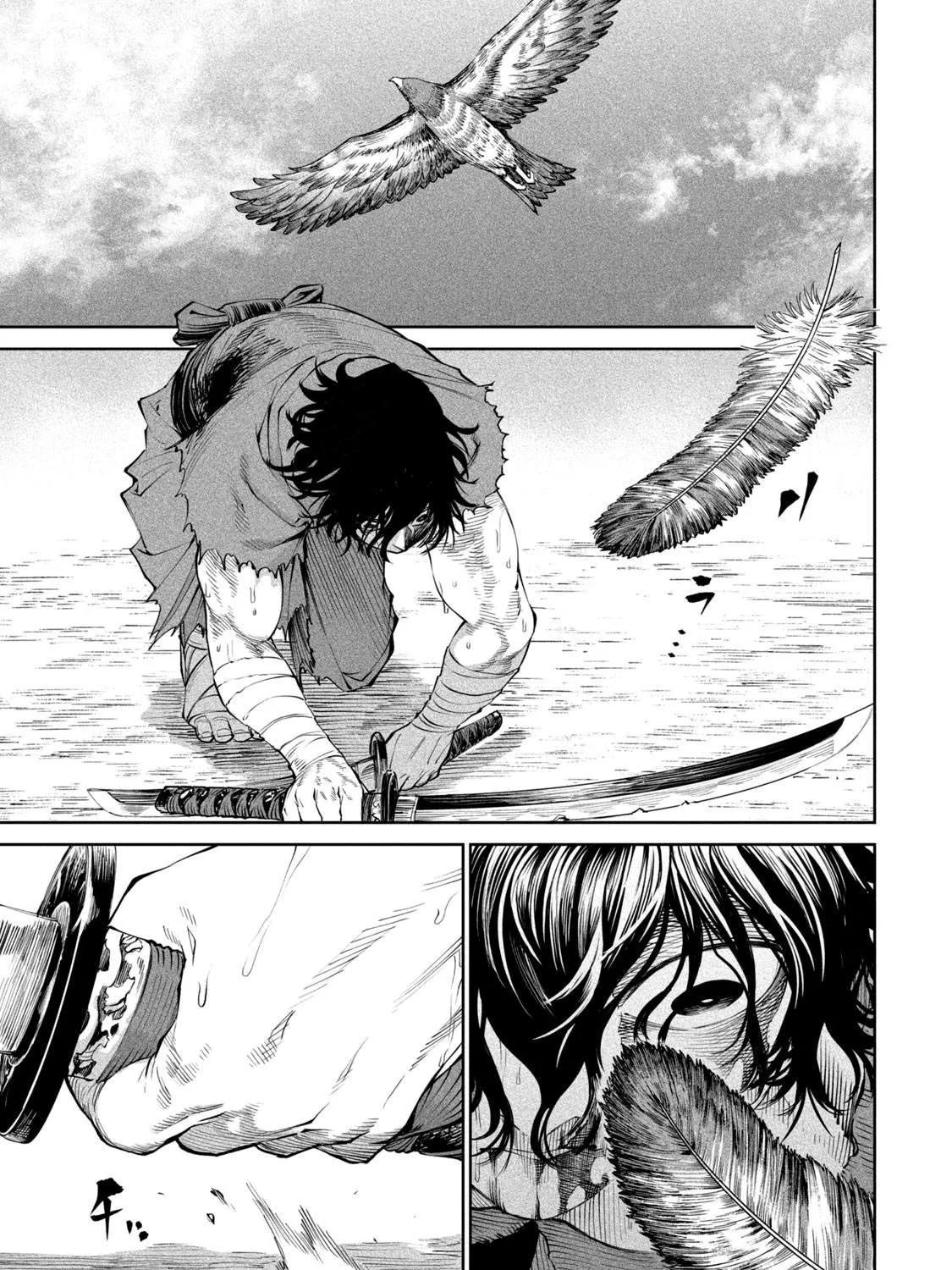 Tenkaichi - Nihon Saikyou Mononofu Ketteisen Chapter 5 page 63 - 