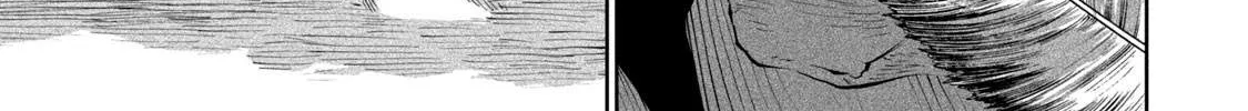 Tenkaichi - Nihon Saikyou Mononofu Ketteisen Chapter 5 page 64 - 